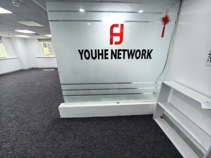 青秀区中山写字楼 正正地铁口 装修新行业不限 泰安大厦随时看房 实景图
