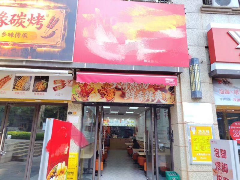 江南区商铺 江南区金阳路龙光玖珑府58平柳螺香螺狮粉店带技术整体转让 实景图