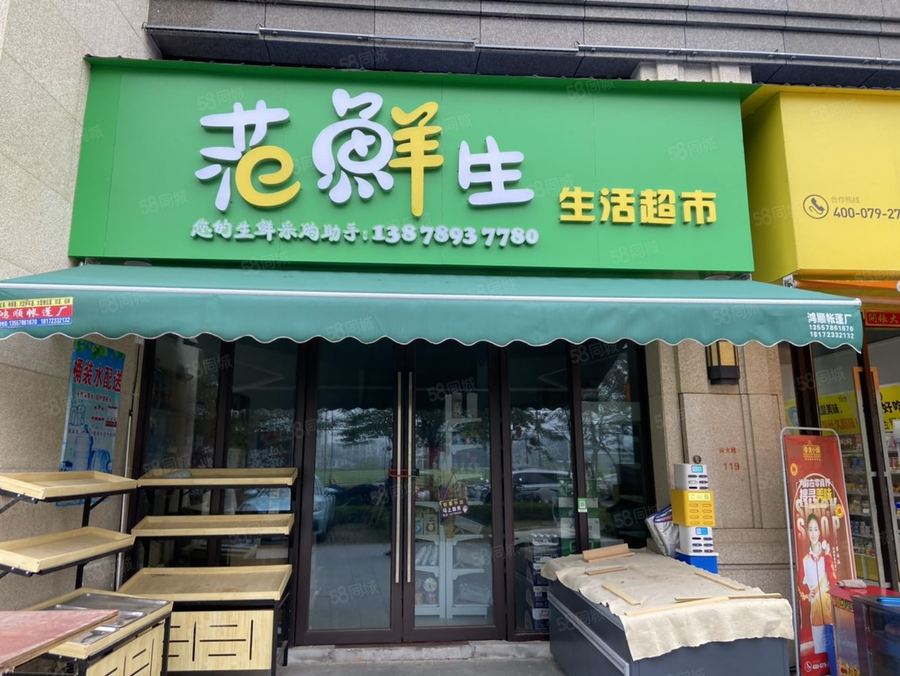 青秀区仙葫商铺 青秀区凤岭南小区大门出入口第二间有外摆 实景图