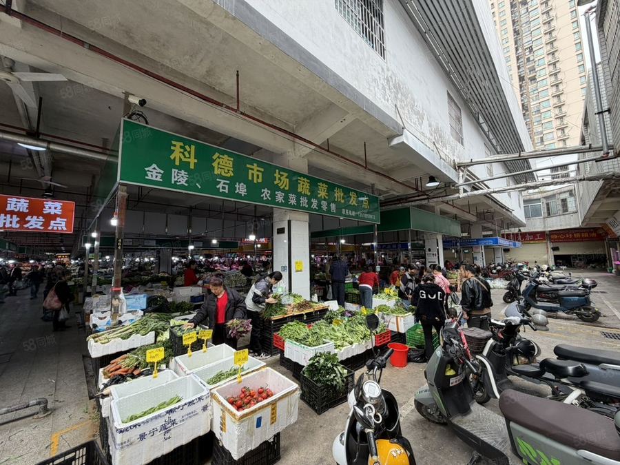 西乡塘区科园大道商铺 科德农贸市场直租无转让费 冻品 蔬菜青菜 批发厨具农产品批发 实景图