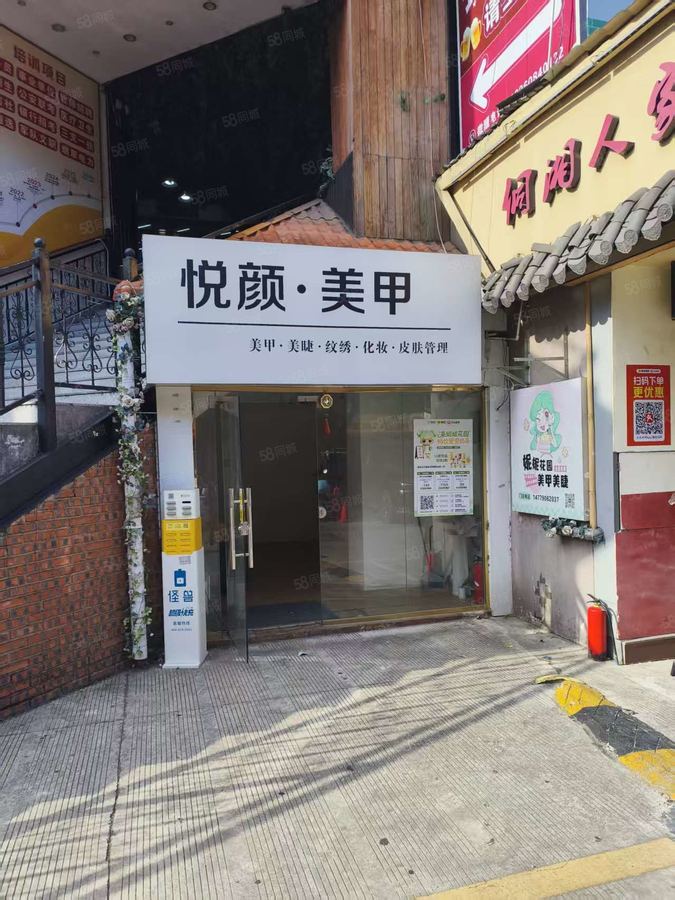 西乡塘区明秀路商铺 西大商圈明秀西路沿街15平方商铺招租 实景图