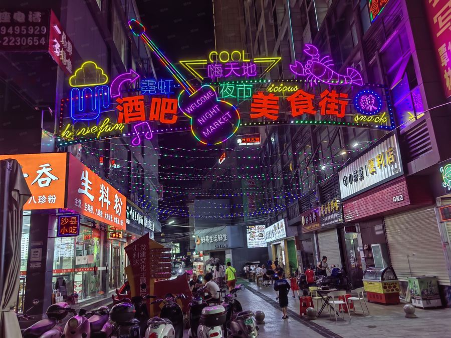 青秀区商铺 无中介费.旺铺386平配套空调家具招商 实景图