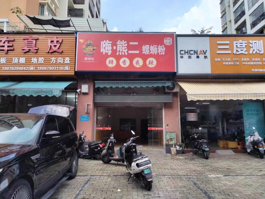 兴宁区东沟岭商铺 兴宁区无转让费小区出入口和地铁口67平铺面出租，可夜市外摆 实景图