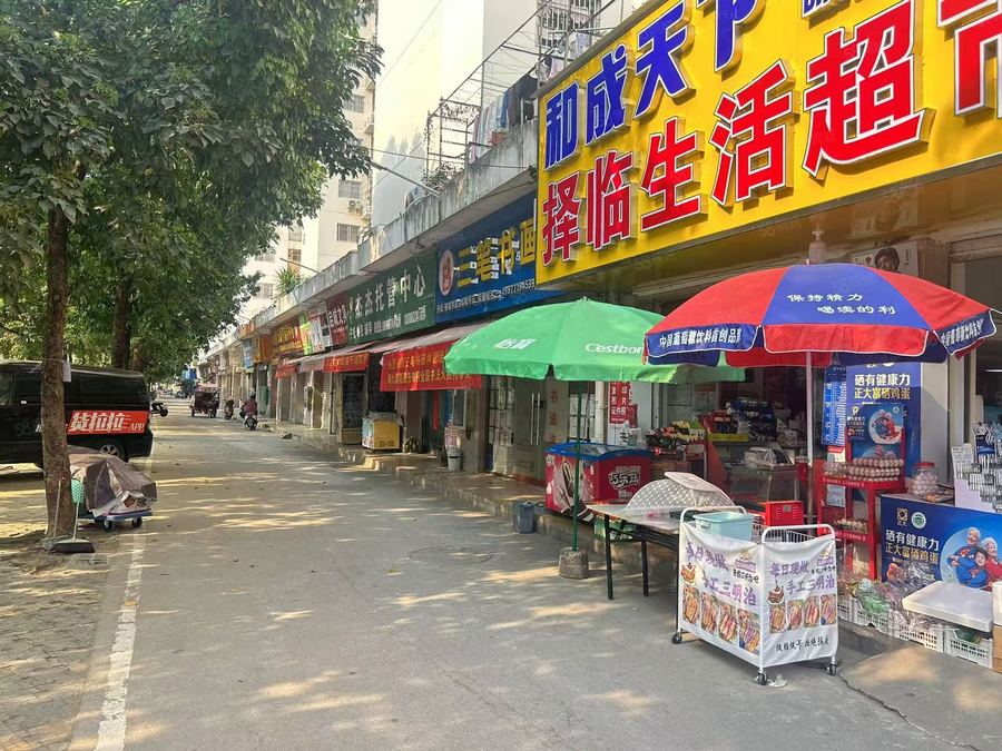 西乡塘区北湖商铺 鑫利华花城 33-80平方商铺 价格可谈 开发商直租 实景图