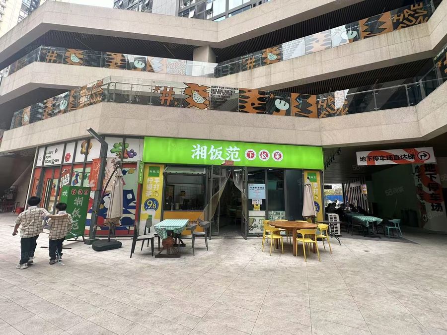 良庆区商铺 体育馆周边火爆小炒店转让! 实景图
