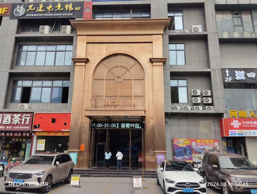 青秀区商铺 临街铺165平，可扩至2000平，层高9米多，给钱就租 实景图