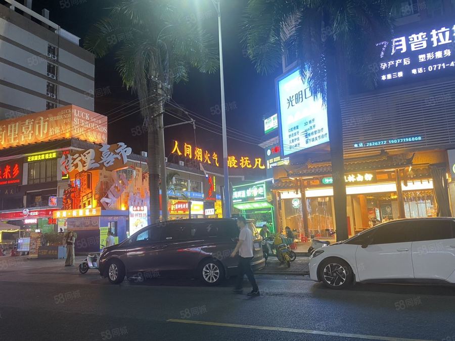 青秀区东葛路商铺 东葛黄金商圈，餐饮成行，展示面宽，品牌扎堆，成熟人流 实景图