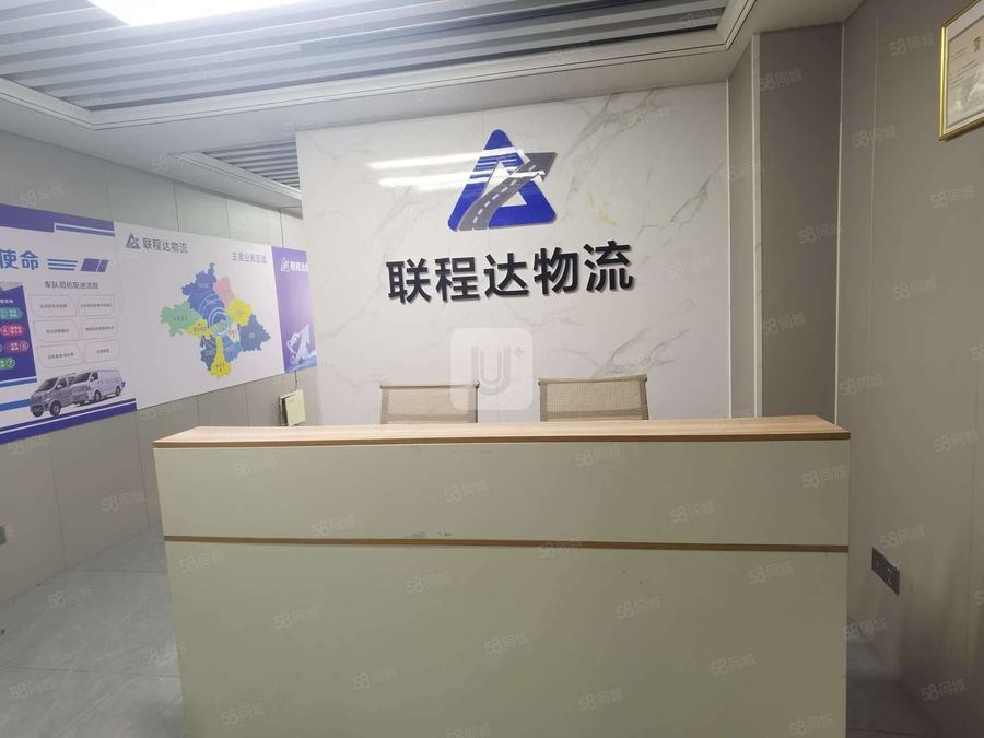 西乡塘区商铺 安吉万达广场,电梯房写字楼,整租70平,采光通透,商圈成熟 实景图