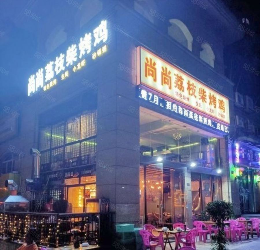 江南区白沙大道商铺 (蜂喔快转2)普罗旺斯转角7字位烧烤店整体转让,门口可外摆 实景图