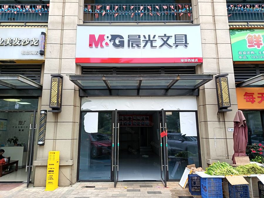 青秀区商铺 罗文大道绿地刚需楼盘底商,边上学校加持 实景图
