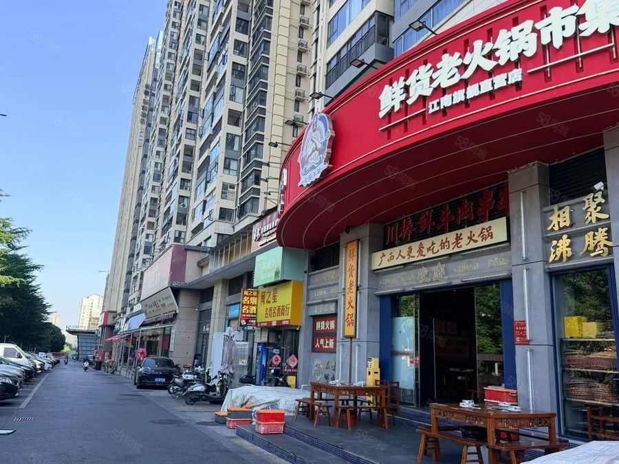 江南区商铺 江南区 那洪大道 临街 商铺 可以外摆的临街商铺 实景图
