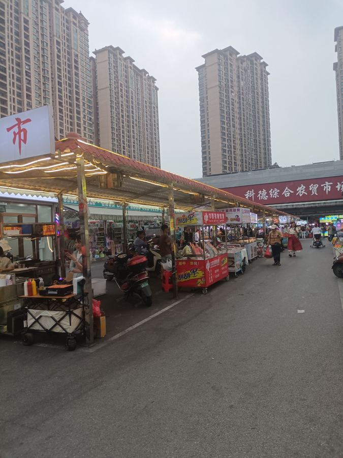 西乡塘区科园大道商铺 三万平农贸市场 高校旁 临街二楼 台球厅 麻将馆会所 健身房 实景图