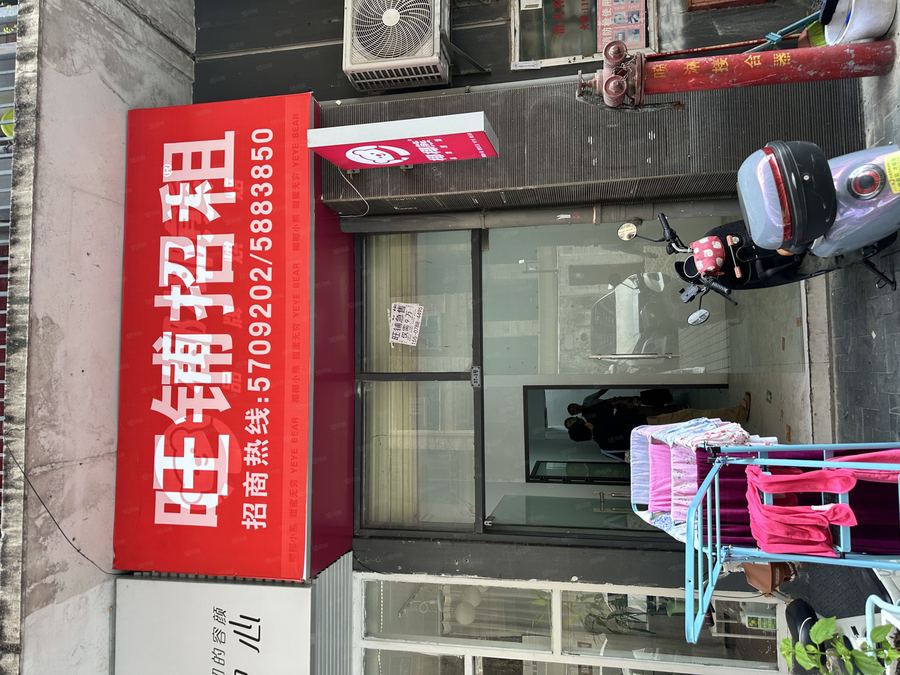西乡塘区鲁班路商铺 成熟社区一层旺铺！月租金1800元，可做外卖餐饮~ 实景图
