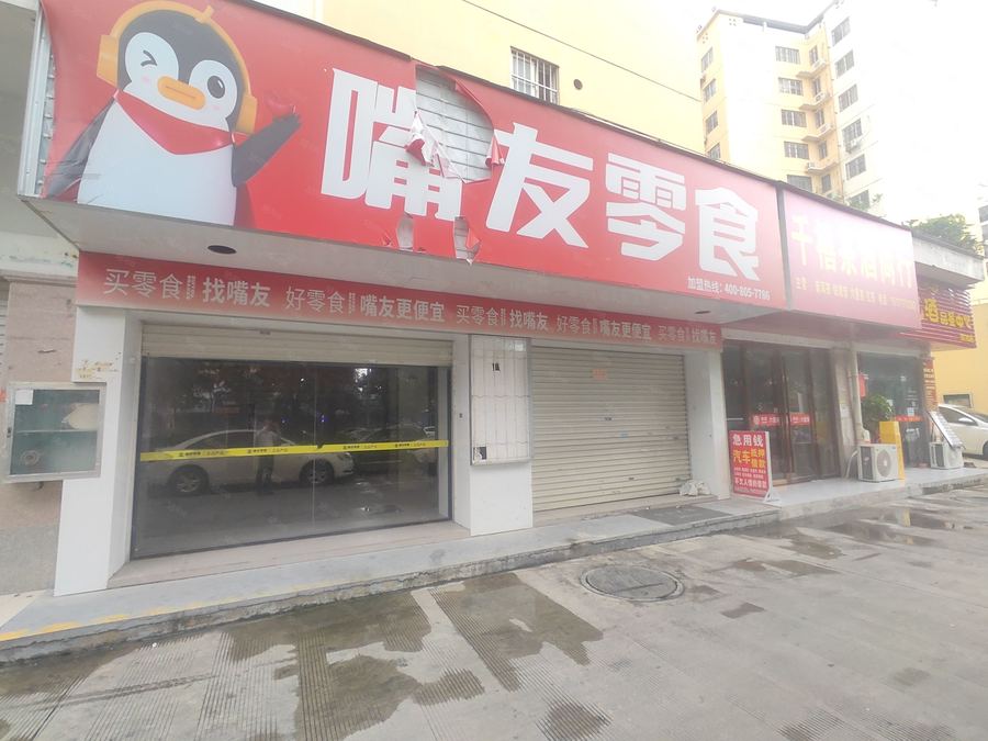 西乡塘区北湖商铺 出租82,户型方正,临近路口,人流量佳,月租 4500 实景图