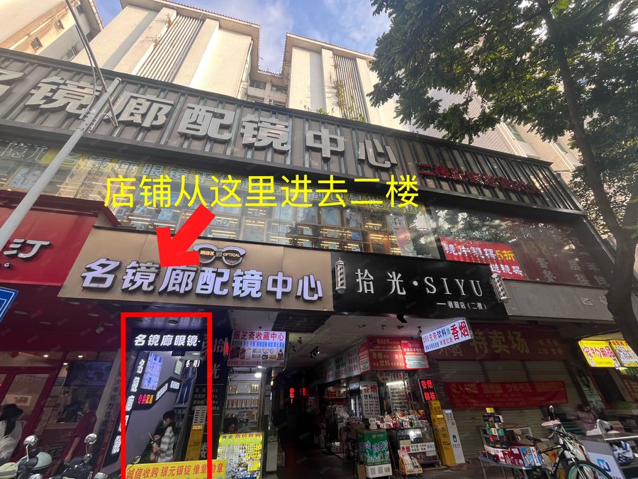 兴宁区商铺 朝阳商圈步行街二楼空铺出租！ 实景图