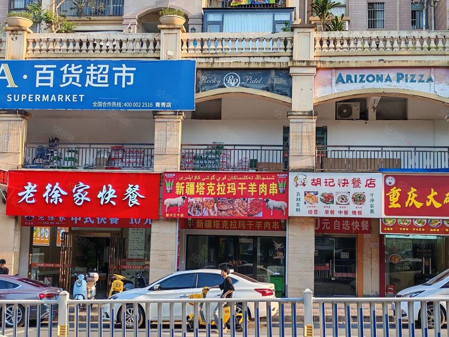 青秀区凤岭南商铺 （无转让费）106平租9000月 餐饮铺 青秀区 莱茵湖畔 实景图