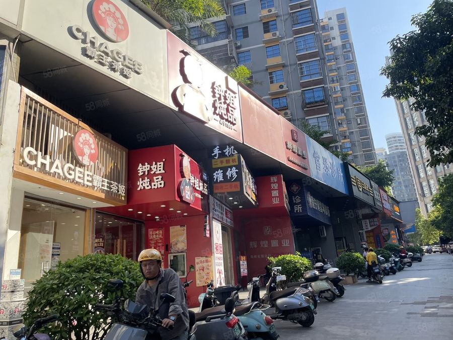 青秀区凤岭北商铺 凤岭北富人区好铺转让，位置显眼，格局方正，展示面宽，消费力高 实景图