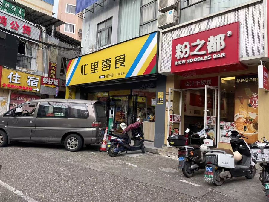 西乡塘区大学东路商铺 大学东大岭路餐饮夜市成行转让,周边几所学校,位置显眼 实景图