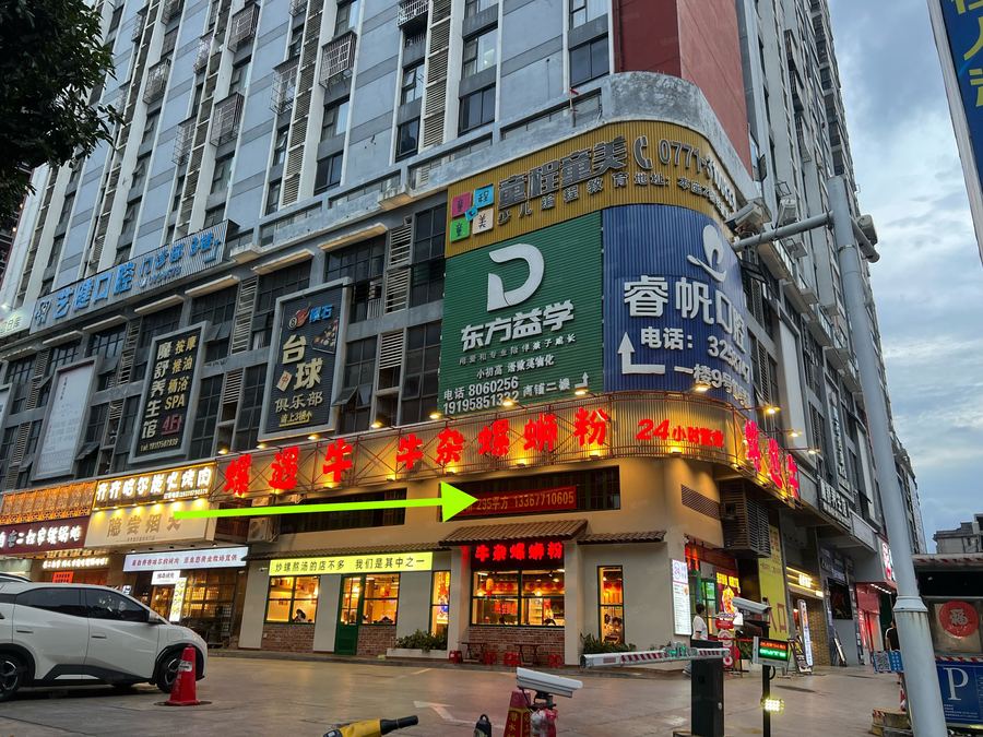 西乡塘区商铺 西大商圈临街铺面房东直租,行业不限,客流大 实景图
