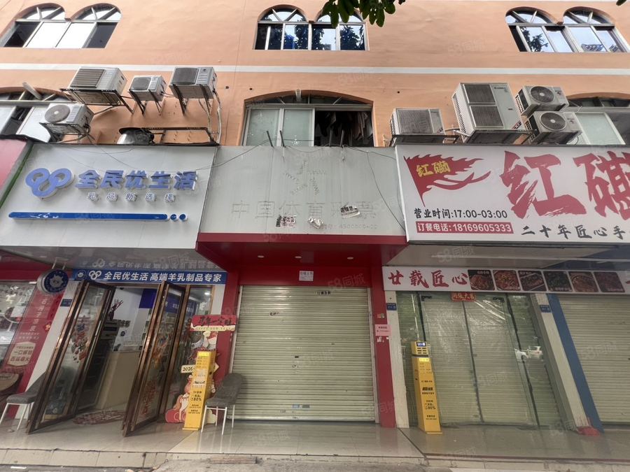 青秀区商铺 青秀区，20平临街小铺，可以餐饮，奶茶，包子，随时可以看 实景图