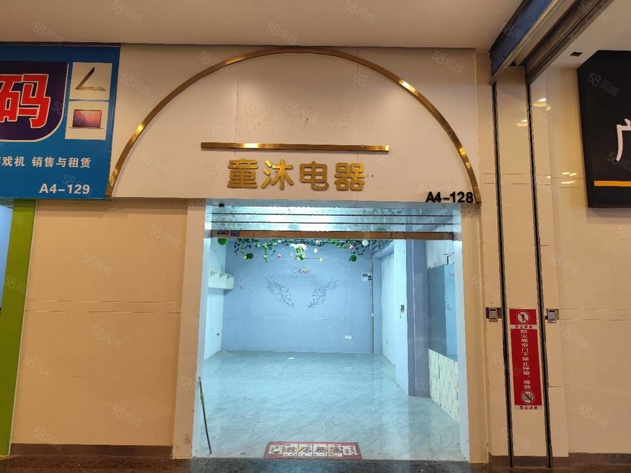 江南区星光大道商铺 超市旁40平1400,带装修带中央空调,好停车,可做美容美甲 实景图