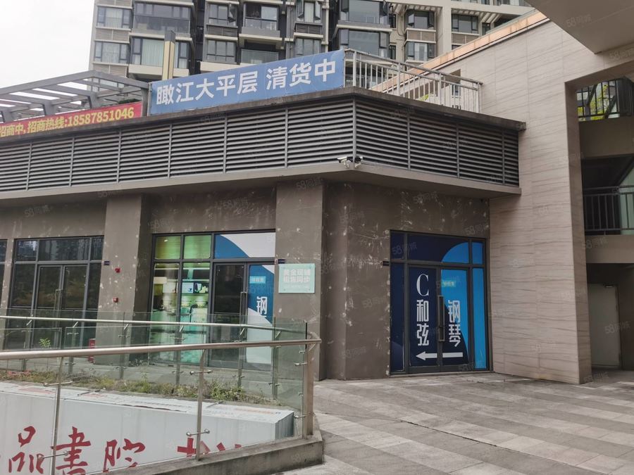 良庆区五象大道商铺 五象总部基地小区正大门头铺直招,10米大开间旺铺招租 实景图
