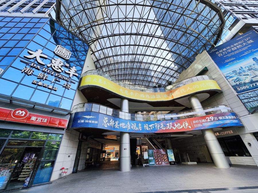 良庆区五象大道商铺 五象总部基地 钱隆首府社区底商 一层铺面50-220出租 实景图