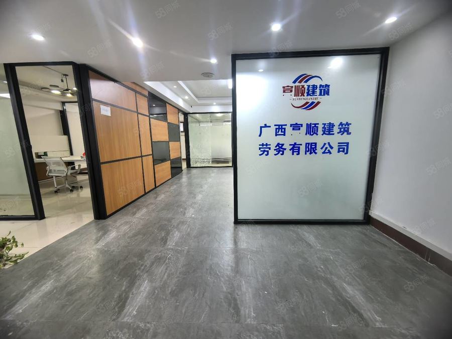 青秀区长湖路写字楼 会展航洋城租房找春哥！C座156平美业办公！有钥匙随时可看房 实景图