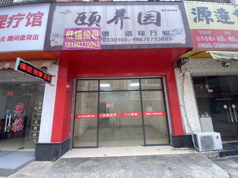 兴宁区区政府商铺 无转让费64平铺面出租，兴宁区3，5号线地铁口和商业街可外摆 实景图