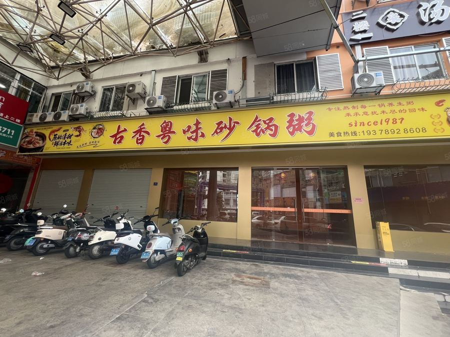 青秀区商铺 临街多隔间可外摆，现成装修铺面，全景玻璃橱窗，展示面广颊业态 实景图