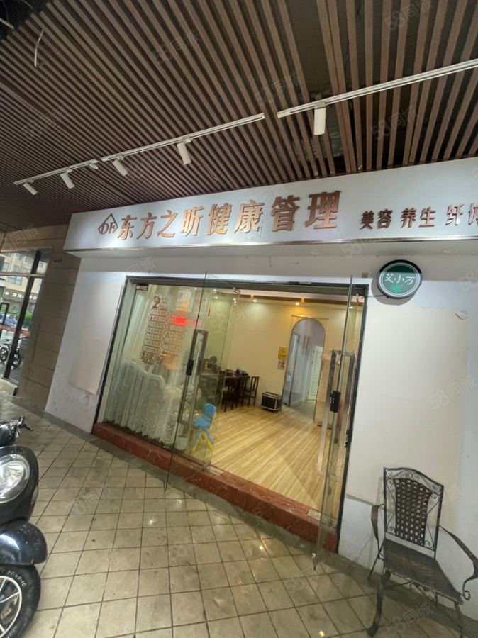 江南区商铺 (蜂喔快转)江南区五一路富德商业广场75美容养生馆,营业中 实景图