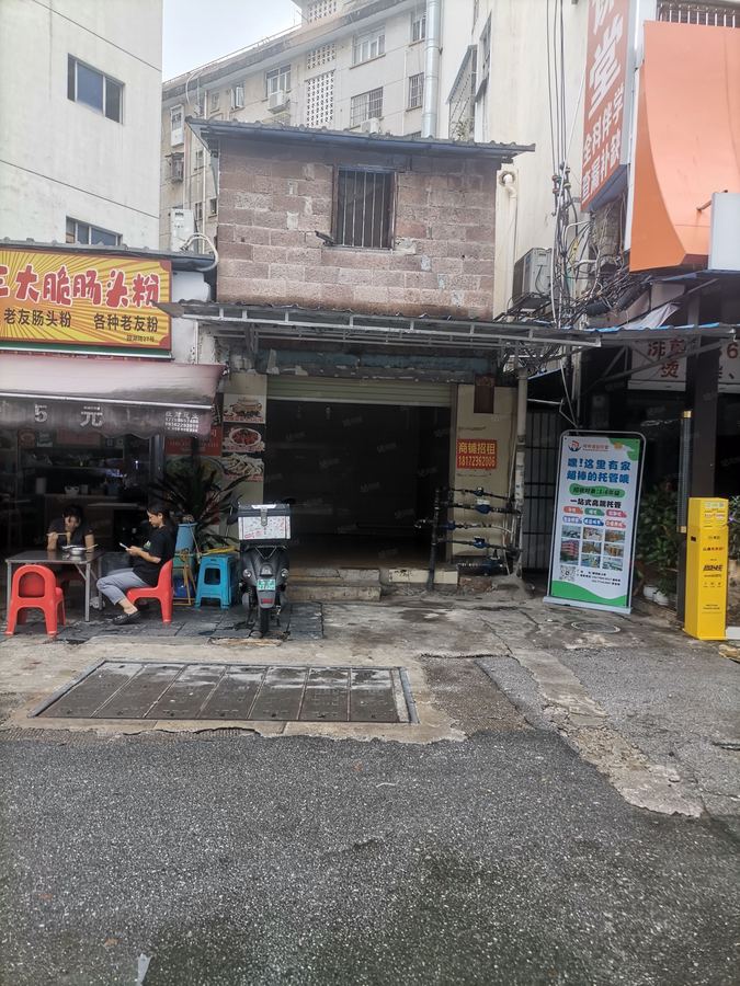 青秀区建政商铺 青秀区鲤湾路北二里25平方商铺招租 实景图