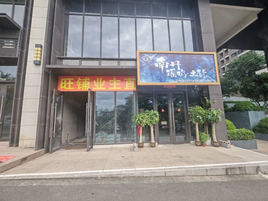 青秀区仙葫商铺 60平租3800月 精装修 有阁楼 有卫生间 保利领秀前城 实景图