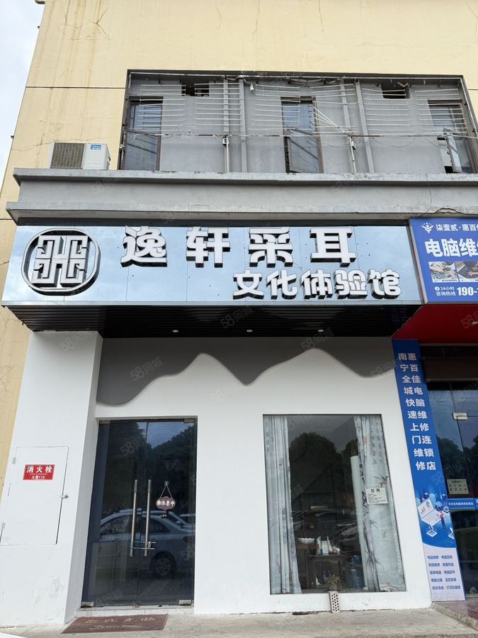 江南区沙井大道商铺 铺面出租 五一路成熟商圈配套 人流稳定 可做养生馆美容院等 实景图