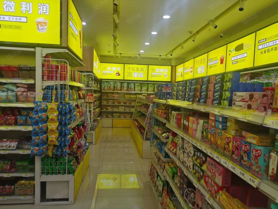 青秀区商铺 非中介低价转让西大翰林学府小区大门口零食铺（可空转） 实景图