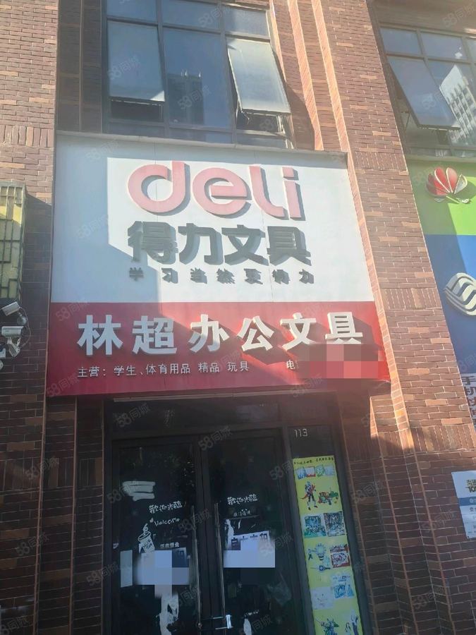 西乡塘区商铺 西乡塘区安吉万达广场120平临街铺面招租 实景图