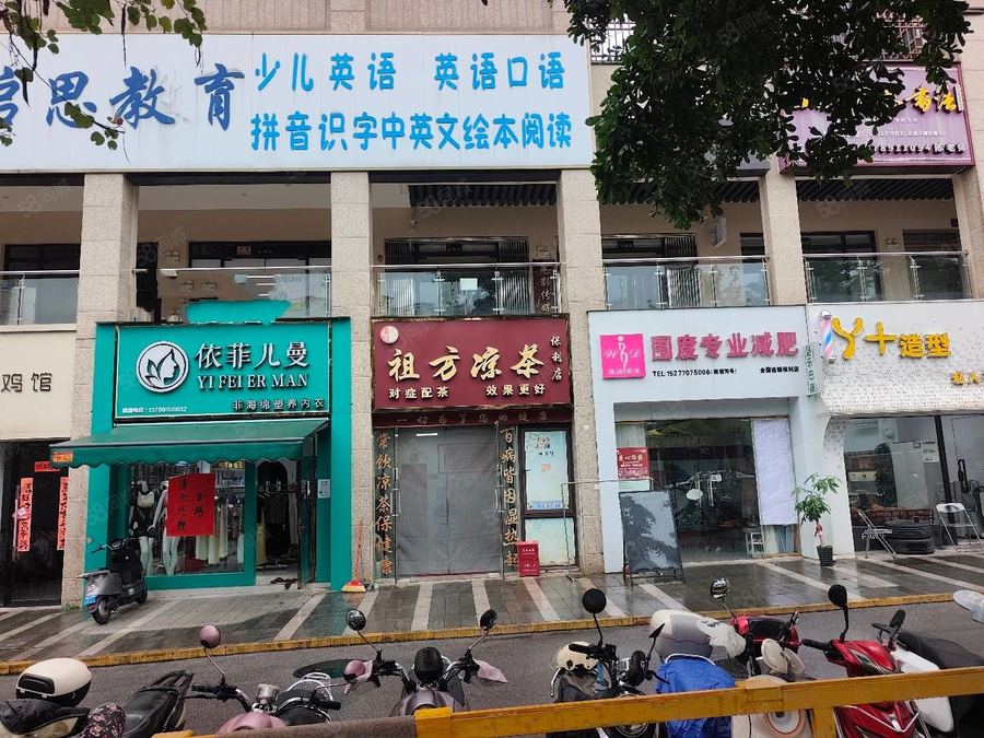 青秀区商铺 保利领秀前城商铺出租 实景图