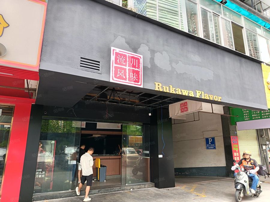 青秀区商铺 东盟商务区中心位置中高端消费群体 实景图