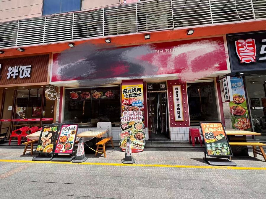 西乡塘区商铺 大学城相思湖购物公园精装修双门头餐饮转让! 实景图