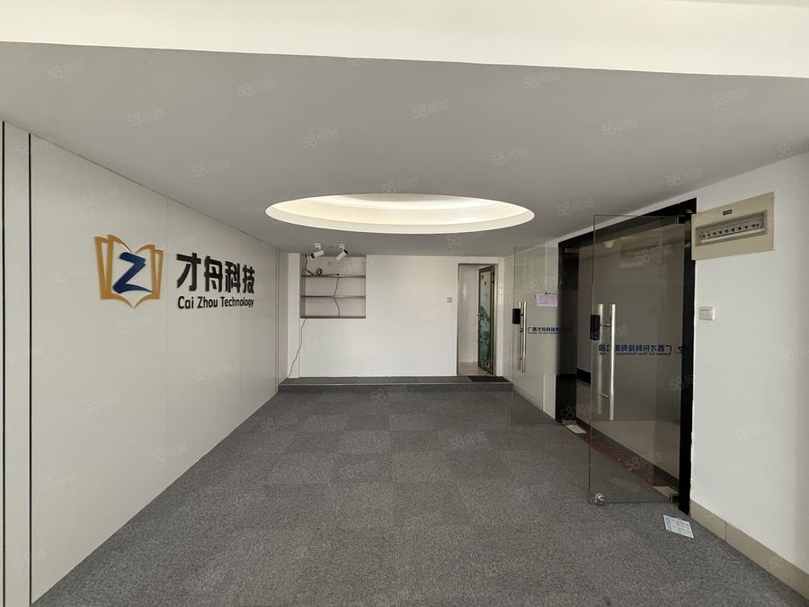 青秀区南湖广场写字楼 新城国际180平靓装开间带办公家具商务办公直播培训可随时约看 实景图