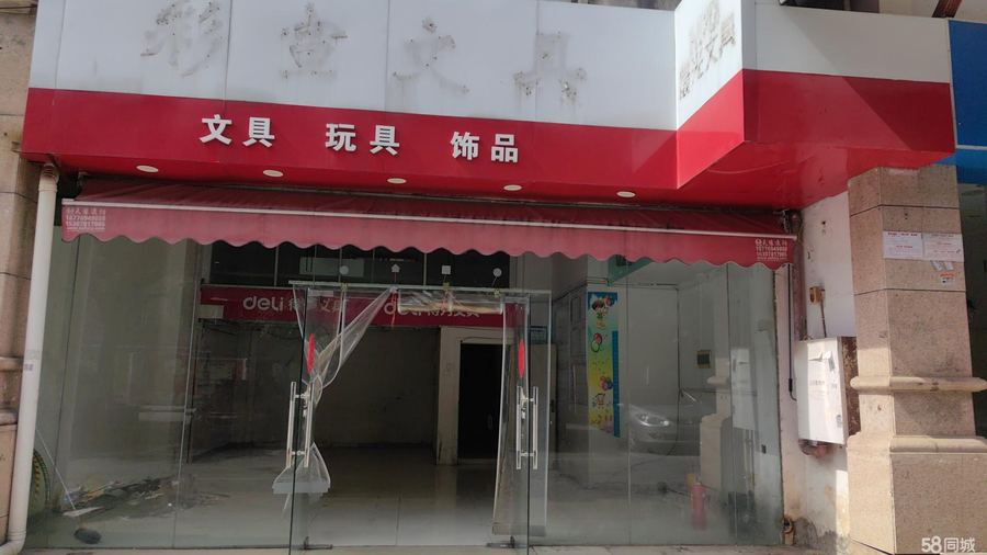 青秀区商铺 临街铺面,地段佳,一手房东客流量大 实景图