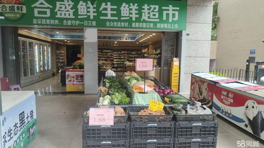 良庆区商铺 龙光玖珑湖一层120平便利店商铺 实景图