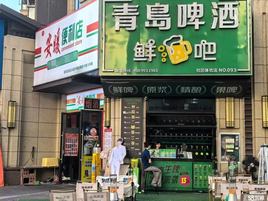 良庆区商铺 彰泰府临街餐饮旺铺招租 实景图