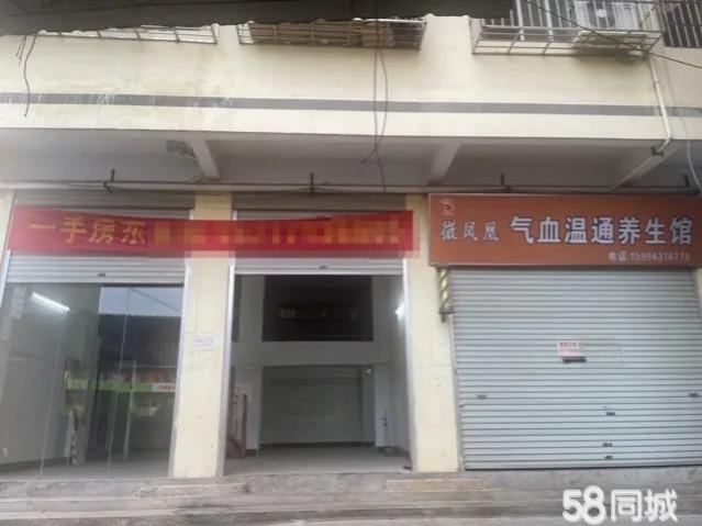 青秀区商铺 双铺面招租,面积大,有隔层 实景图