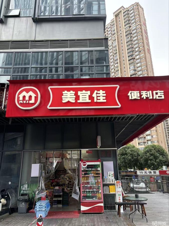江南区白沙大道商铺 美宜佳便利店（整店转让）接手可经营，可实地考察 实景图