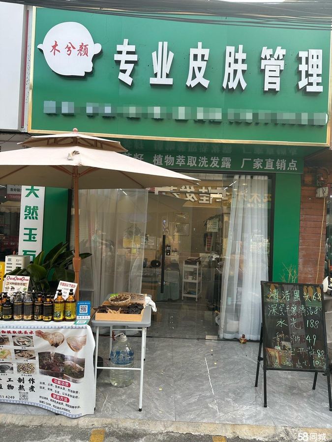 青秀区商铺 平西商业街， 低租金优客流，门口可以摆摊，合适面议 实景图