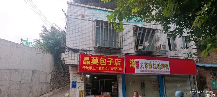 青秀区商铺 沿街巳装修的铺面，利用创业便利店和修理服务多种经营价值高 实景图
