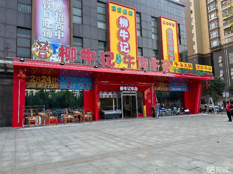 江南区10+1商业大道商铺 万达旁大路边人气旺，整体转让 实景图