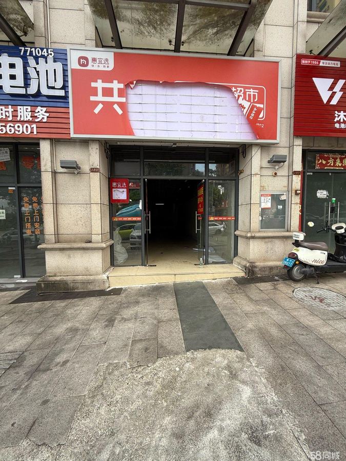 江南区白沙大道商铺 普罗旺斯临街铺面适合茶室五金建材餐饮 美发诊所业态不限 实景图