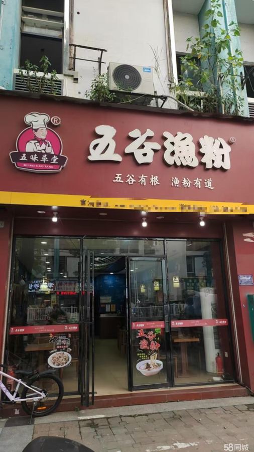 江南区商铺 【个人直租】亭洪路10+1商业大道,江南万达斜对面铺面出租 实景图